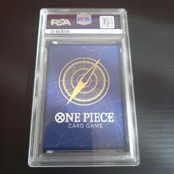 One Piece Card PSA9 Monkey D. Luffy ST01-012 Alternate Art 2023 Japanese - Image 2