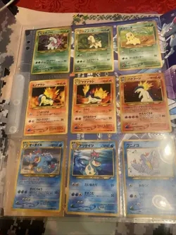Pokemon Neo Genesis Promo Binder 9- Card Set - Image 3