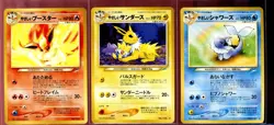 Light Flareon Vaporeon Jolteon 3-Card Set NM/LP Neo Destiny Japanese Pokemon - Image 1