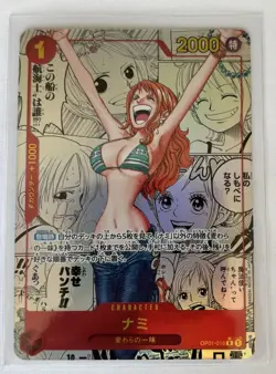 Nami OP01-016 Manga Alt Art ONE PIECE Card The Best Japanese Comic Parallel - Image 1