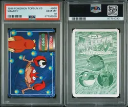 PSA 10 GEM MINT Krabby Vs. Pidgey #098 Topsun Carddass Pokemon TCG 1998 POP 10 - Image 4