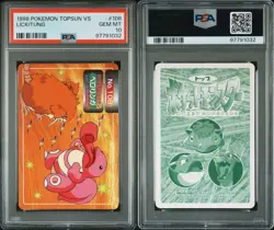 PSA 10 GEM MINT Lickitung Vs. Raticate #108 Topsun Carddass Pokemon 1998 POP 10 - Image 4