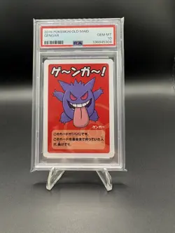Gengar PSA 10 Old Maid Deck Japanese 2019 Pokemon - Image 1