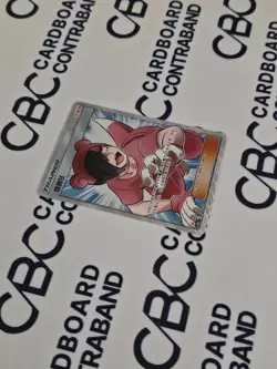 Pokemon S-Chinese Poke Maniac SR CSM2cC-177 - Sun & Moon Ultra Trainer (NM) - Image 3