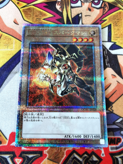Elemental HERO Sparkman *ART 1* qcac-jp028 (NEW) Quarter Century Rare Yu-Gi-Oh! - Image 1