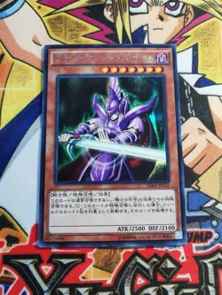 Dark Magician Knight 15ax-jpy31 (M/NM+) Prismatic-Secret Rare Yu-Gi-Oh! - Image 1