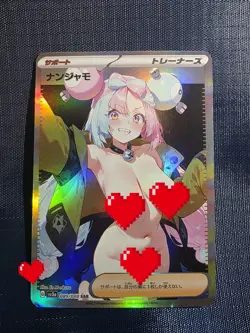 Iono Pokemon Anime Waifu holo Doujin Card - Image 1