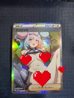 Iono Pokemon Anime Waifu holo Doujin Card - Image 1