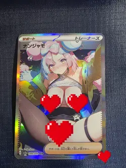 Iono Pokemon Anime Waifu holo Doujin Card - Image 1