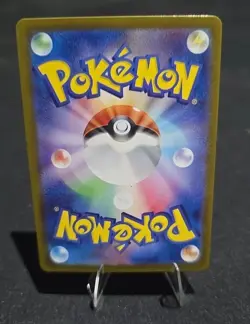 Scizor 116/108 Ruler of the Black Flame sv3 Pokemon TCG Card Mint AR Holofoil - Image 3
