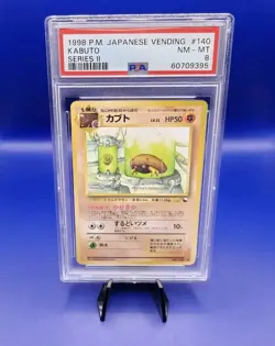 Kabuto #140 Japanese Vending Series 2 Pokemon Card TCG 1998 Nintendo Grade PSA 8 - Image 1