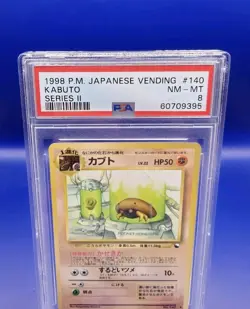 Kabuto #140 Japanese Vending Series 2 Pokemon Card TCG 1998 Nintendo Grade PSA 8 - Image 2