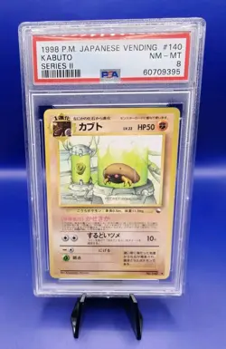Kabuto #140 Japanese Vending Series 2 Pokemon Card TCG 1998 Nintendo Grade PSA 8 - Image 3