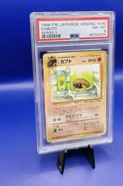 Kabuto #140 Japanese Vending Series 2 Pokemon Card TCG 1998 Nintendo Grade PSA 8 - Image 4