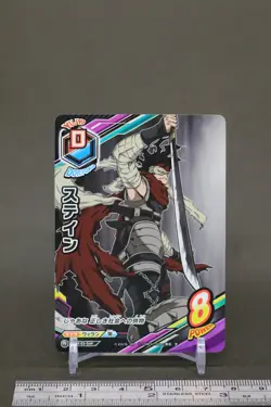 Stain HAX-02-049 My Hero Academia TCG Tag Card Game japanese b - Image 2
