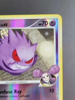 Gengar GL 40/111 Reverse Holo Rising Rivals Pokemon TCG - LP+ - Image 3