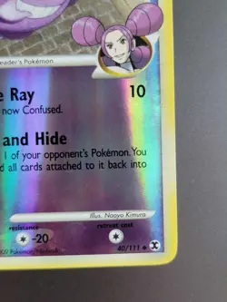 Gengar GL 40/111 Reverse Holo Rising Rivals Pokemon TCG - LP+ - Image 5