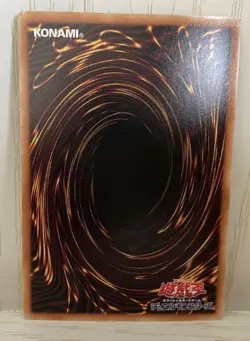 Yu-Gi-Oh Japanese 20AP-JP101 Dark Magician Holo Ghost - Image 2