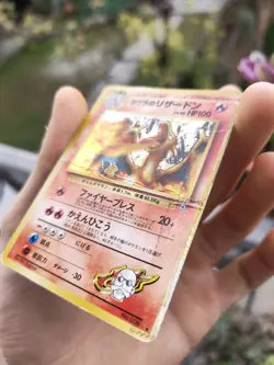 Pokemon Blaine’s Charizard - Holo Gym Challenge Japanese Poor Rare Vintage - Image 3
