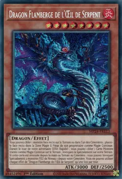 Yu-Gi-Oh! - Dragon Flamberge de l'OEil de Serpent - MINT/NMINT - FR - 1st - Image 1