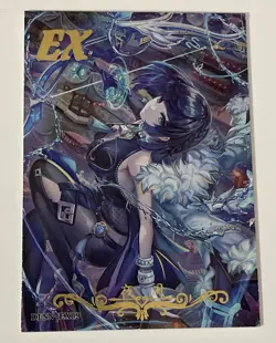 Yelan Genshin Impact EX DLSN-EX09 Numbered Duling Young Girl Goddess Story Card - Image 1