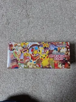 Pokemon Center Tohoku Special Box With Promo Card Tohoku's Pikachu SEALED Japan - Image 1