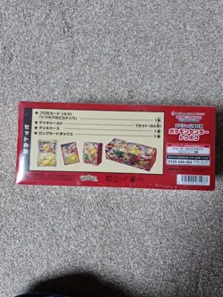 Pokemon Center Tohoku Special Box With Promo Card Tohoku's Pikachu SEALED Japan - Image 2
