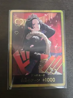 [US Seller]DON!! Boa Hancock GOLD EB03 Japanese ONE PIECE Card Heroines Edition - Image 1