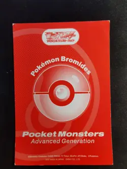 Hitmonchan 193 Advanced Generation Bromides Japanese Pokemon Card - Image 2