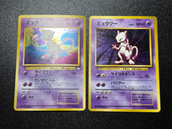 (LP) 2set Mewtwo Mew Holo Fossil Japanese Pokemon Card - Image 1