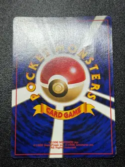 (LP) 2set Mewtwo Mew Holo Fossil Japanese Pokemon Card - Image 5