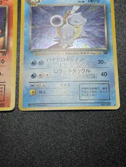 (LP) Dark Charizard Dark Blastoise 2set Team Rocket Japanese 1997 Pokemon Card - Image 5