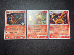 (MP) Charizard 3set DPBP 001/016 017/090 etc Japanese Pokemon Card - Image 1