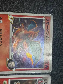 (MP) Charizard 3set DPBP 001/016 017/090 etc Japanese Pokemon Card - Image 2