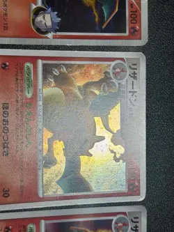(MP) Charizard 3set DPBP 001/016 017/090 etc Japanese Pokemon Card - Image 4