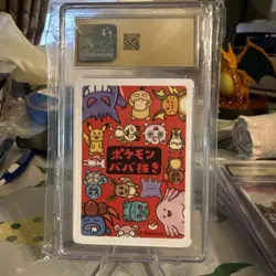 2019 Pokemon Japanese Raichu Old Maid Playing Card CGC 10 Pristine - Image 4
