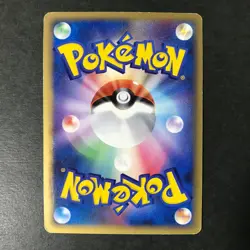 Flareon ex 1st Holon Research Tower 004/015 2005 Japanese Pokemon Card HP - Image 4