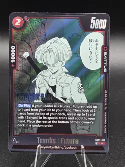 2025 Dragon Ball Super Card Game Trunks: Future #SB02-010 - Image 1