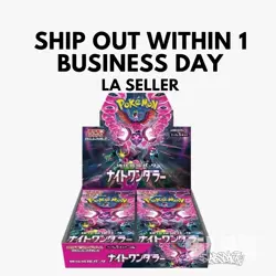 Sv6a Night Wanderer Pokemon Japanese *w Shrink Booster Box「US SELLER」 - Image 1