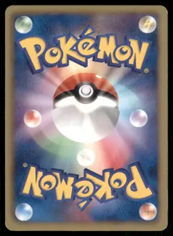 OSHAWOTT 011/053 BW1 WHITE COLLECTION POKEMON JAPANESE HP SURFACE SCRATCHES - Image 3