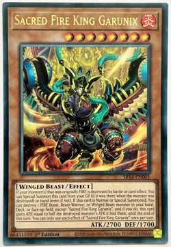 SR14-EN001 Sacred Fire King Garunix - Ultra Rare 1st Ed Near Mint YuGiOh Card - Image 1