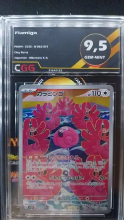 Pokemon Card Flamigo Flamenroule CGG 9.5 Gem-Mint 082/071 Clay Burst 21610122 - Image 1