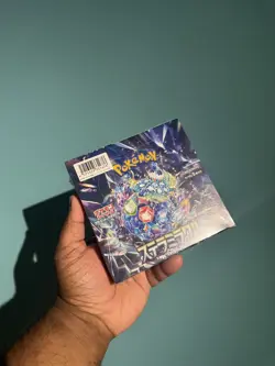 Pokemon Stellar Stella Miracle SV7 Japanese NEW Sealed Booster Box UK Seller - Image 1