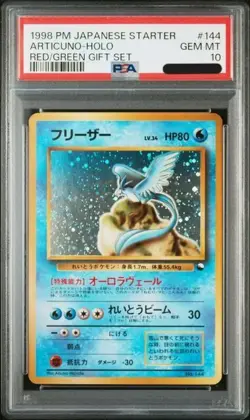 PSA10 Articuno Holo 1998 Red Green Gift Set Quick Pokemon Starter Japanese #144 - Image 1