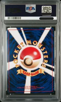 PSA10 Articuno Holo 1998 Red Green Gift Set Quick Pokemon Starter Japanese #144 - Image 2