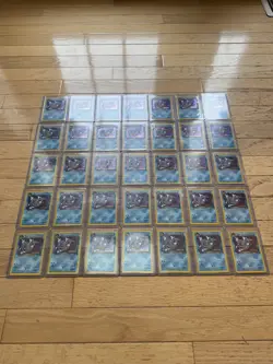 35x Dark Gyarados PRERELEASE Pokemon Cards - WotC Vintage Bulk Promo Lot - Raw - Image 5