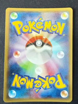 DEOXYS 029/078 XY6 EMERALD BREAK JAPANESE REVERSE HOLO POKEMON CARD TCG NM 2015 - Image 3