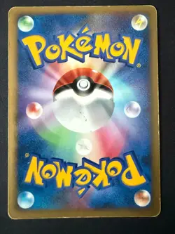 VISITOR DEOXYS 10TH MOVIE SET JAPANESE POKEMON CARD TCG MP 2007 - Image 3