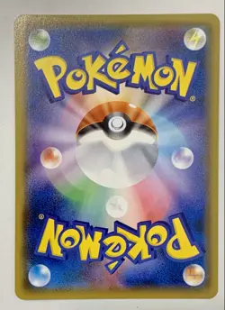 NM Pokemon Card Charizard 013/095 & Charizard 012/100 Volt Tackle Japanese Holo - Image 3