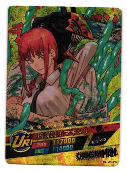 MAKIMA AND DENJI UR DZ-UR-15 Chainsaw Man Anime Card - Image 1